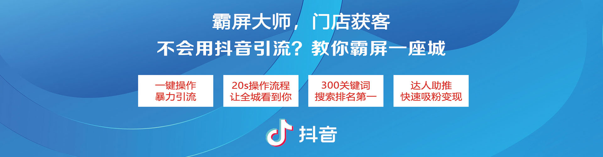 环江百度sem